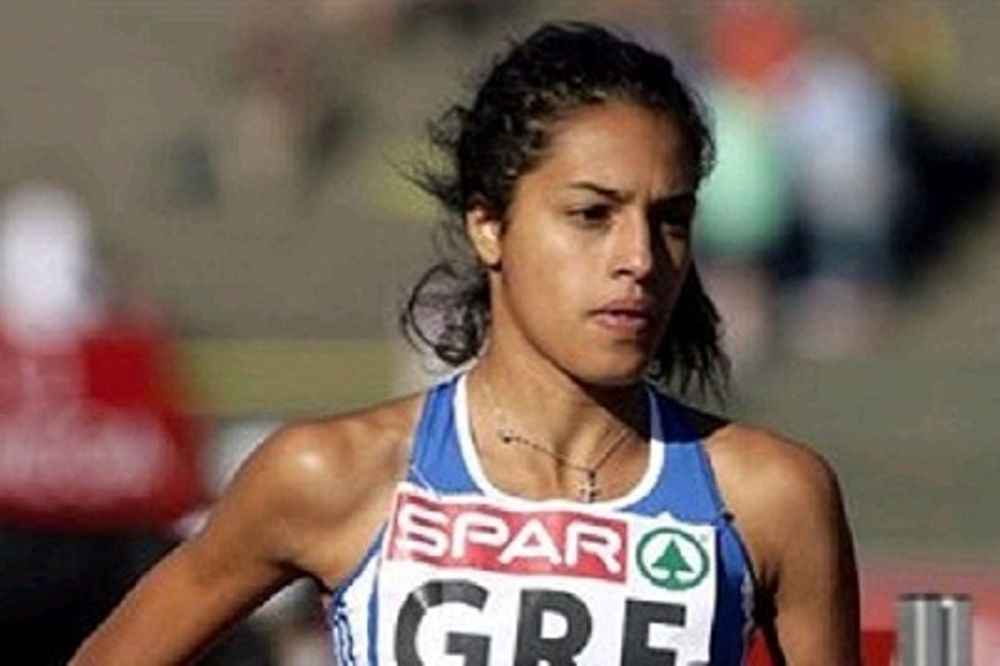 Εγκατέλειψε η Κοΐνη