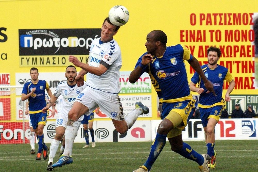 Video: Παναιτωλικός - Ατρόμητος 1-1 (φάσεις και γκολ) 