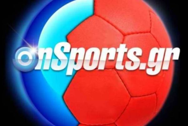 Τα αποτελέσματα στη Β΄ γυναικών