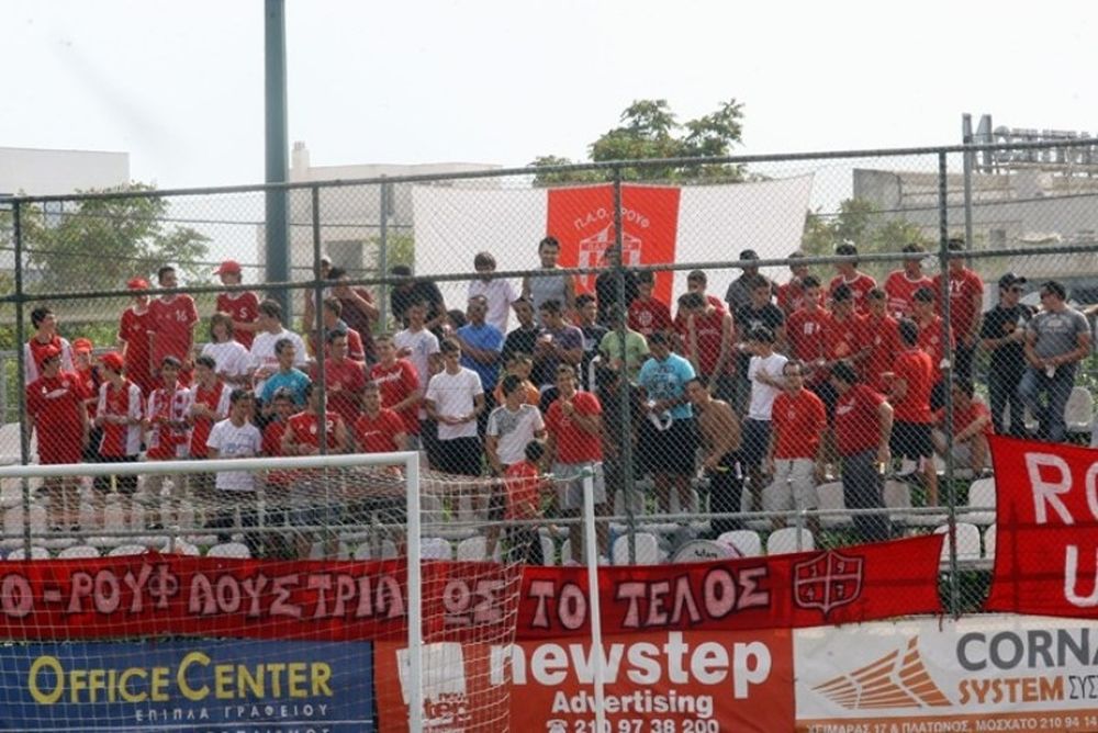 Μεταφέρθηκε στις 7/2 η εκδήλωση του ΠΑΟ Ρουφ