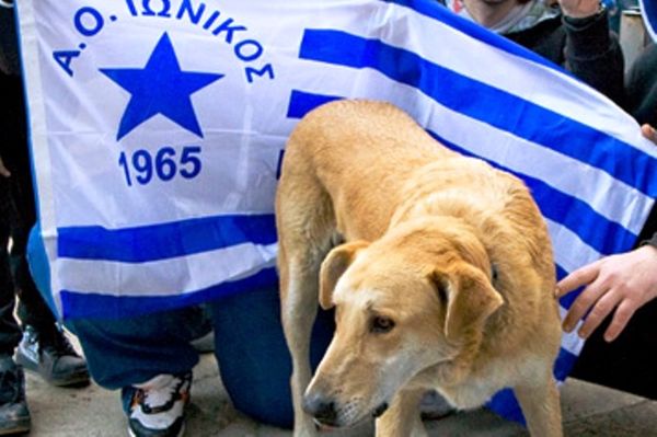 «Είδε» Ιωνικό ο... Λουκάνικος