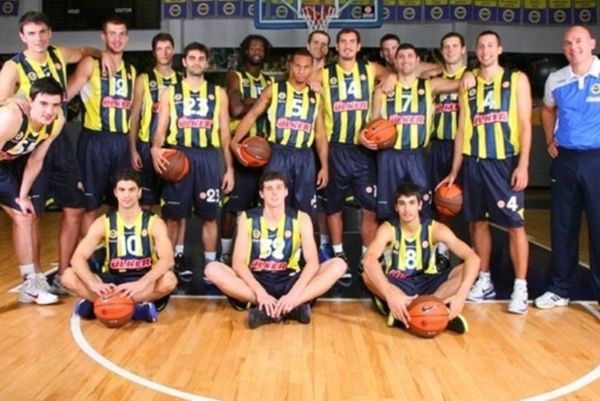 Πρόστιμο η Φενέρμπαχτσε
