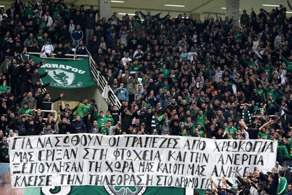 Η αγανάκτηση επιστρέφει μέσω των γηπέδων! (photos)