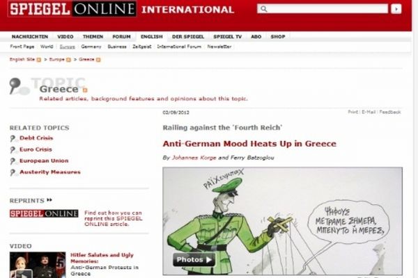 Αντι-γερμανική «έκρηξη» στην Ελλάδα