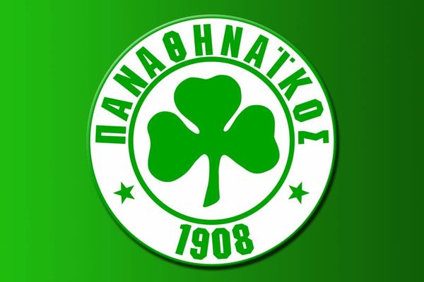 Τέλος Φεβρουαρίου στην UEFA ο Παναθηναϊκός