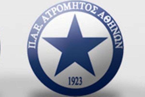 Στοπ στη μεταγραφολογία βάζει ο Ατρόμητος