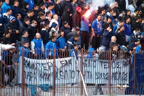 Πανό διαμαρτυρίας και ο Ιωνικός