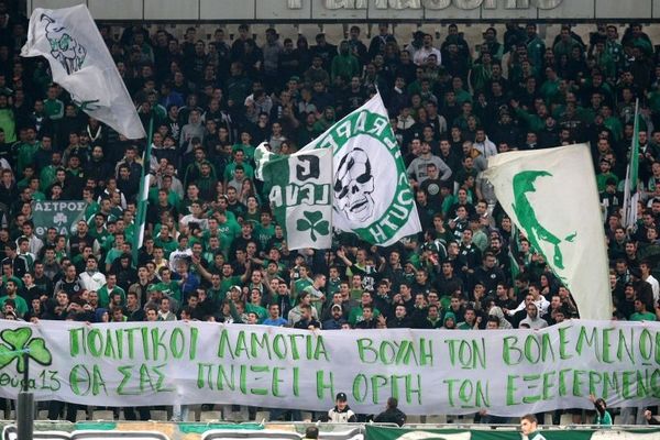 Πανό αγανάκτησης στο ΟΑΚΑ