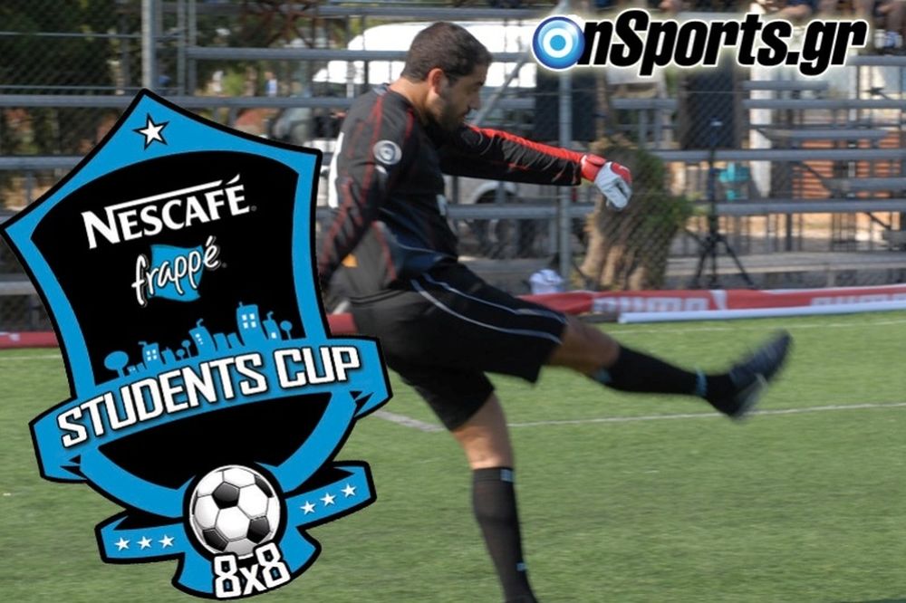 Πρώτο δείγμα, ...θετικό!