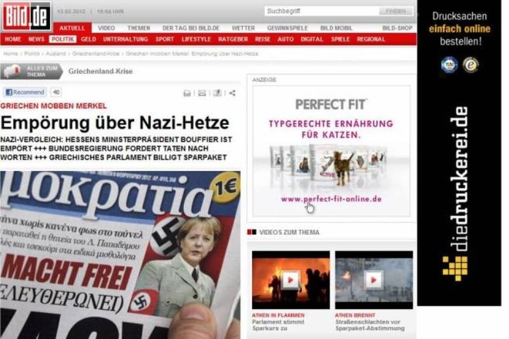 Bild: «Μην μας λέτε ναζί!»