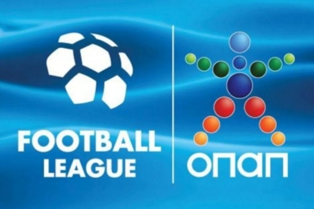 Ανακοίνωσε το πρόγραμμα η Football League