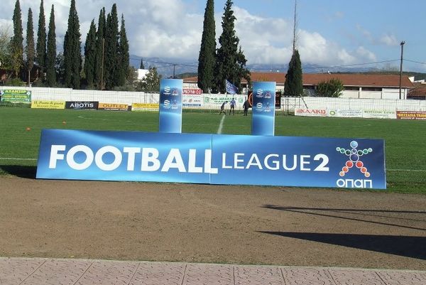 Δράση και πάλι στην Football League 2 με ντέρμπι στο βορρά