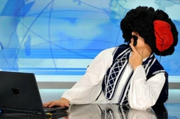 Πρόστιμο του ΕΣΡ στην «Ελληνοφρένεια»