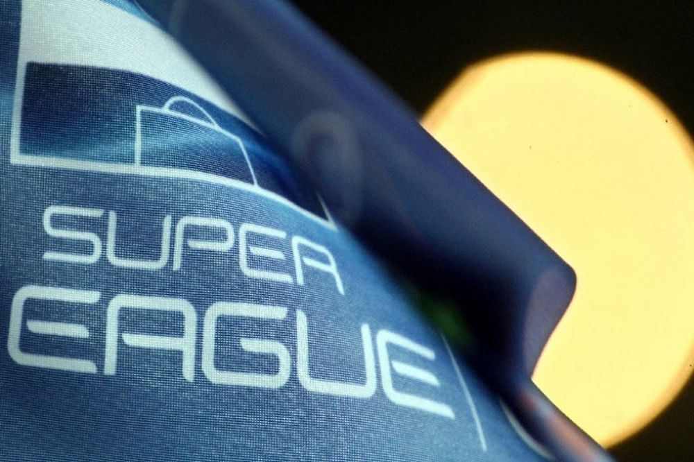 Aναστολή για την 23η αγωνιστική της Super League