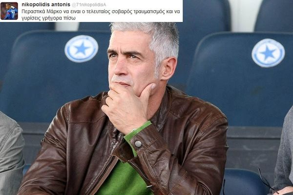 Στο πλευρό του Πάντελιτς ο Νικοπολίδης