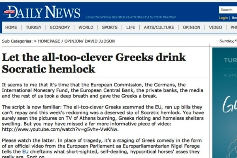 Ειρωνική η «Hurriyet» για την Ελλάδα