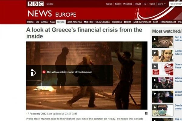 BBC: Οι αγωνιζόμενοι Έλληνες χάνουν την πίστη τους στο κράτος