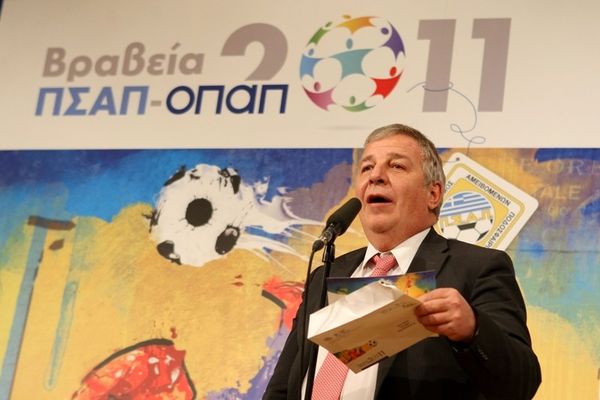 Ο Μπιτσαξής και... το ρεκόρ Γκίνες