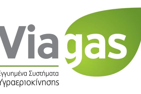 VIAGAS – H νέα εποχή στην υγραεριοκίνηση 