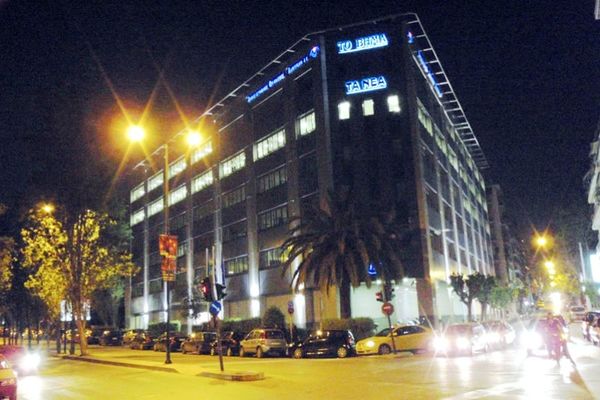 Ανακοινώσεις κατά ΔΟΛ και ΕΛ.ΑΣ.