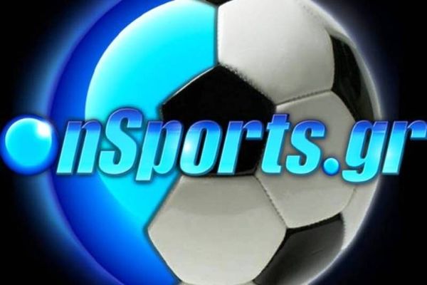 Γιόρτασε στην κορυφή ο Παναιγιάλειος 