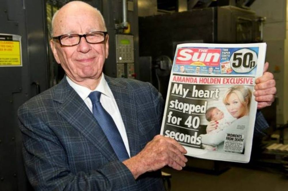 Το πρώτο φύλλο της κυριακάτικης Sun 