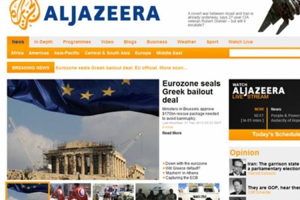 Ανησυχούν και οι Aραβες για την Ελλάδα