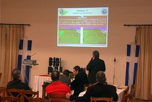 Οι ευχαριστίες του Πλατανιά