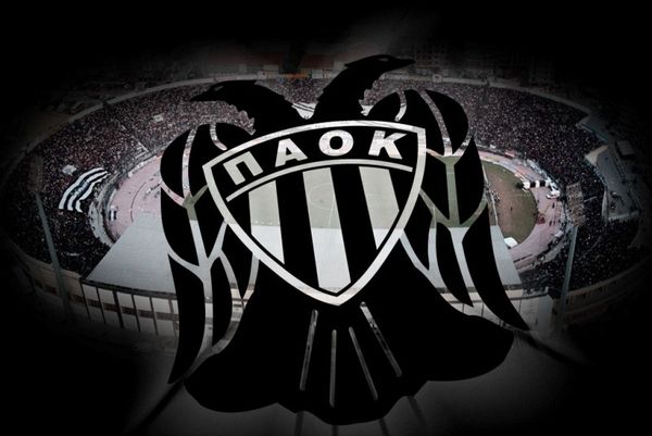 Ανακοίνωσε χορηγό ο ΠΑΟΚ