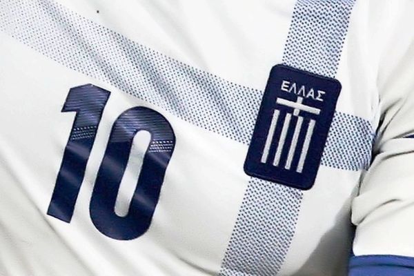 Εκπνέει η προθεσμία για τα εισιτήρια του Euro