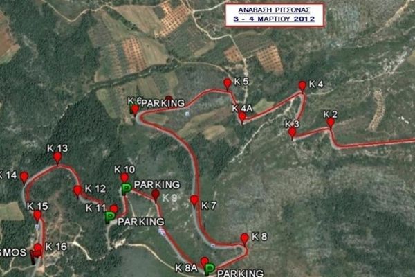 80 συμμετοχές στην Ανάβαση Ριτσώνας