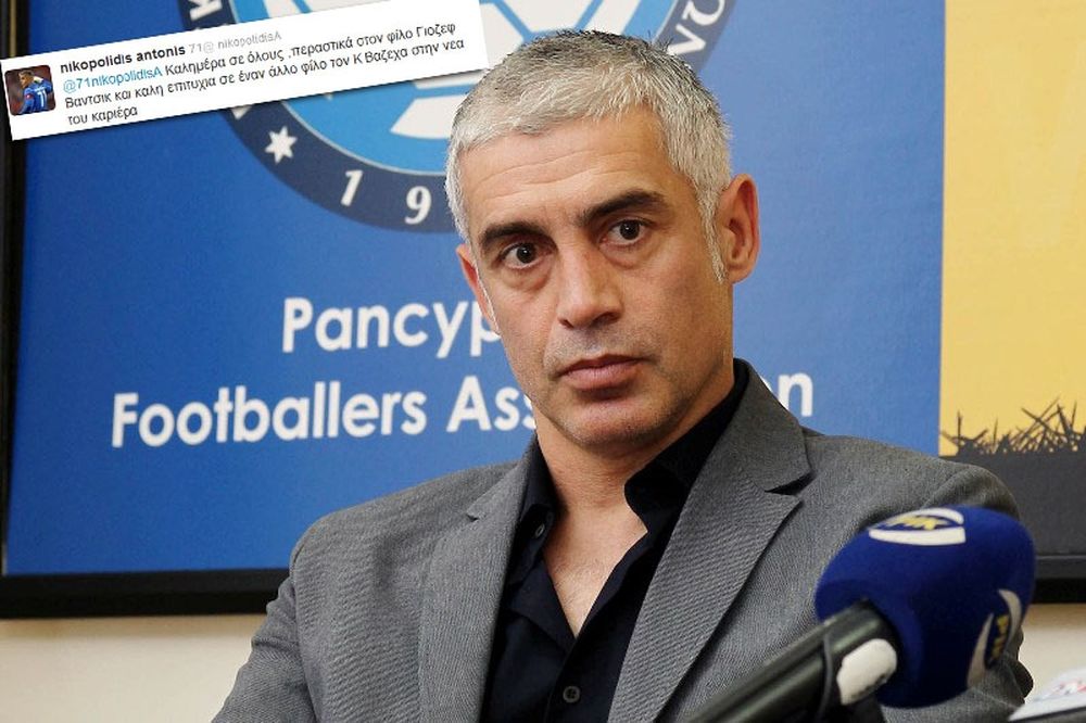 Οι ευχές του Νικοπολίδη στους Βάντσικ και Βαζέχα