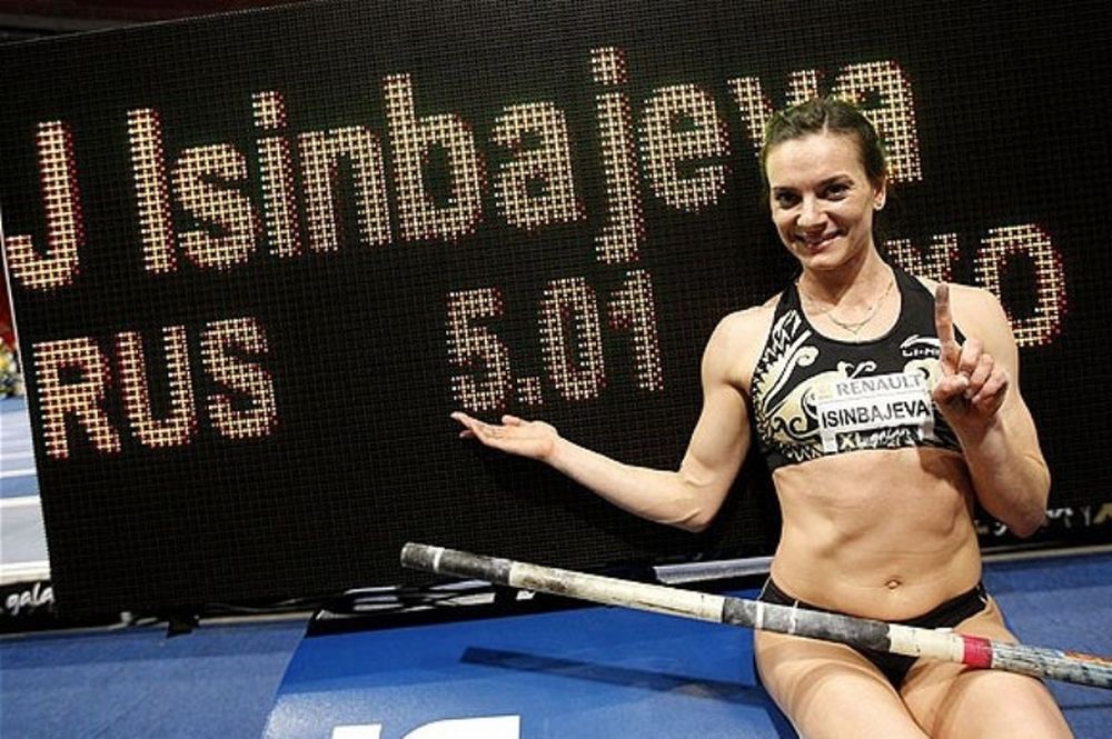 Ισινμπάγεβα, όπως… Γκαγκάριν