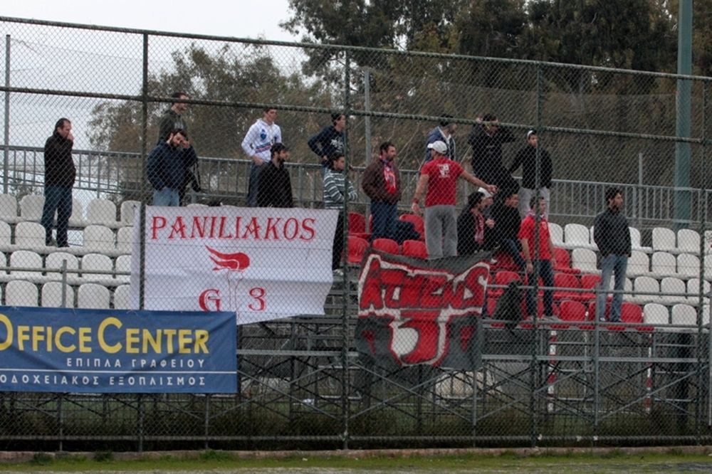 Εκδρομή οπαδών Πανηλειακού στα Χανιά!