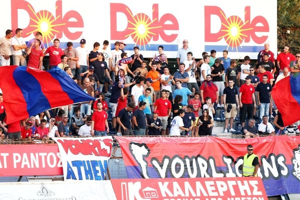 Μαθητική κερκίδα στην Κέρκυρα