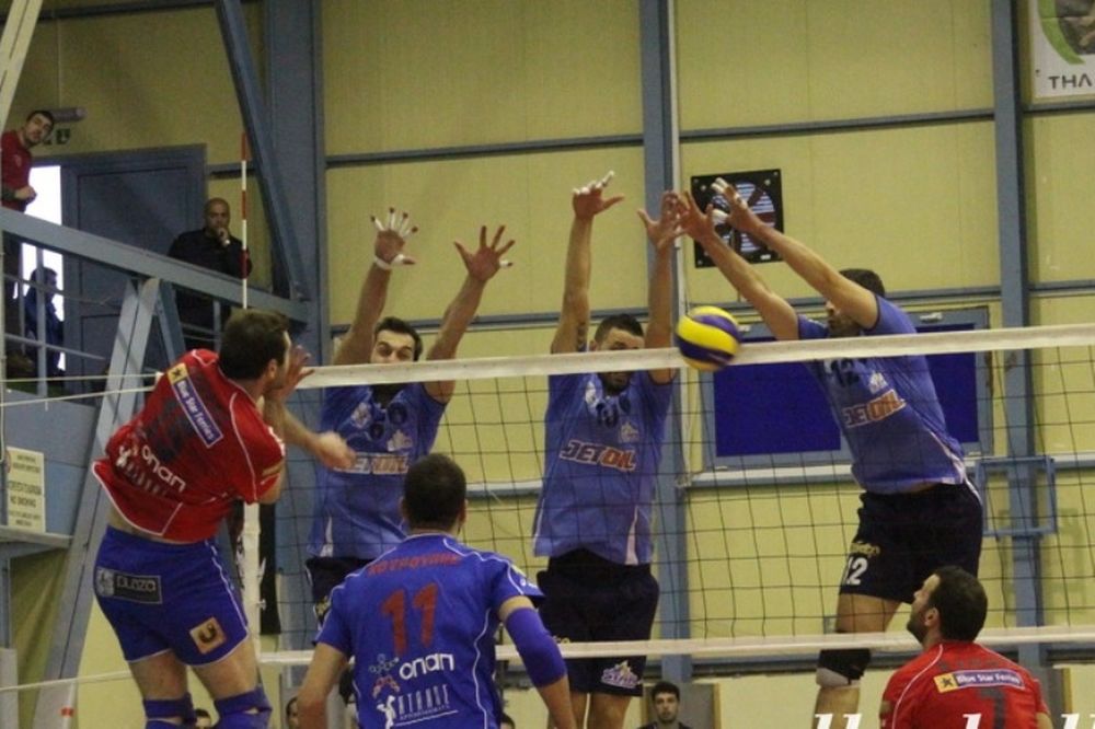 Η Λαμία απέκλεισε τον οικοδεσπότη Φοίνικα!