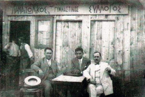 Παναιτωλικός: Το καμάρι του Αγρινίου! (photos+videos)