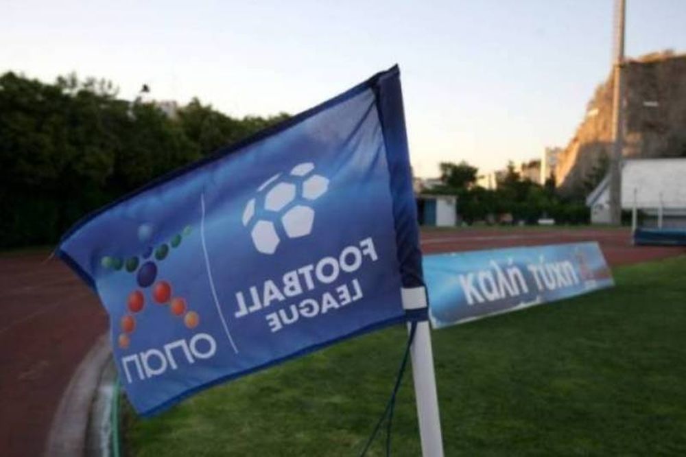 LIVE Football League, Football League 2