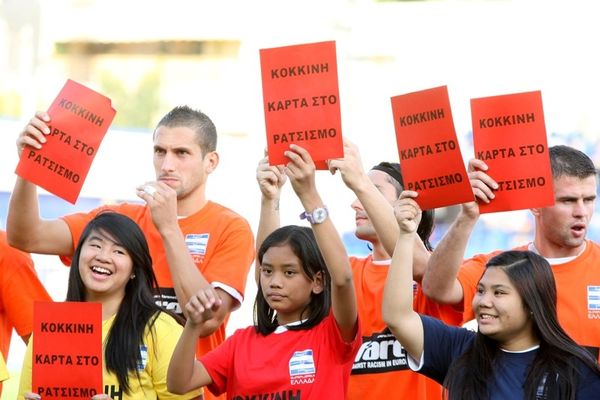Κόκκινη κάρτα στον ρατσισμό ο Πανθρακικός