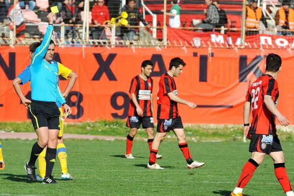 Υπερήφανη Παναχαϊκή…