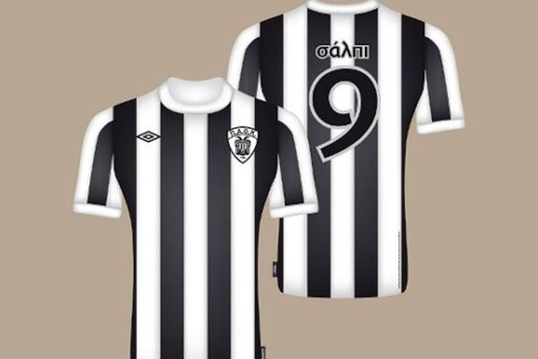 Οι νέες εμφανίσεις του ΠΑΟΚ (photos)