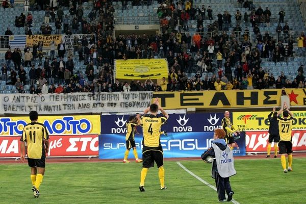 «Έτσι θέλουμε να βλέπουμε τον Εργοτέλη»