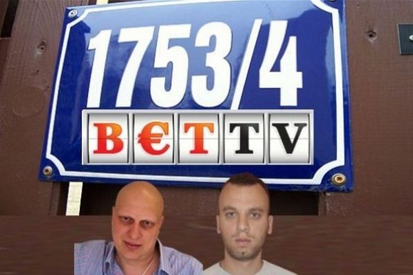 Άλλοι ψάχνουν ταμεία. Το Bettv; 1753!