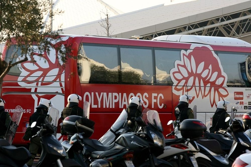Αποχώρησε η αποστολή του Ολυμπιακού από το ΟΑΚΑ