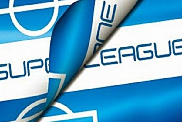 Τα ίδια Σούπερ Λίγκα μου…