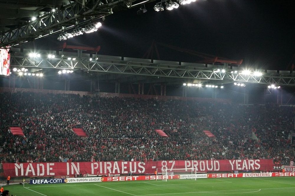 Ξεκίνησε η διάθεση των εισιτηρίων με ΟΦΗ