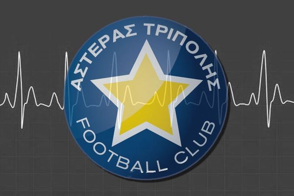 Συνεργασία του Αστέρα με τη NIKE