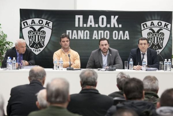 Ο ΠΑΟΚ δεν ανησυχεί για την αδειοδότηση