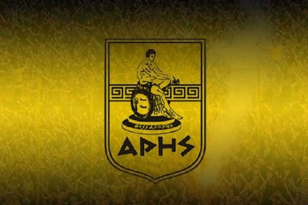Εξασφάλισε φορολογική ενημερότητα ο Άρης