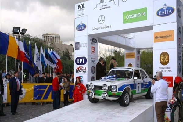 Αντίστροφη μέτρηση για το 11ο Ιστορικό Ράλλυ Ακρόπολις!